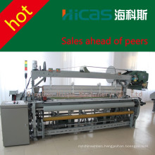 Hicas high speed weaving machine and rapier loom